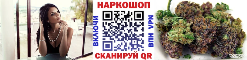Купить COCAIN  Меф мяу мяу  А ПВП  АМФЕТАМИН  Гашиш  Марихуана  Няндома