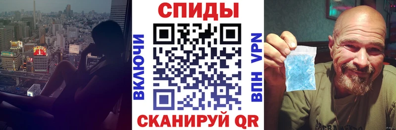 АМФ VHQ  Купить  Няндома 