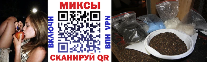 Бутират жидкий экстази  Купить закладки  Няндома 