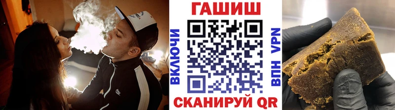 Гашиш убойный  Купить где  Няндома 