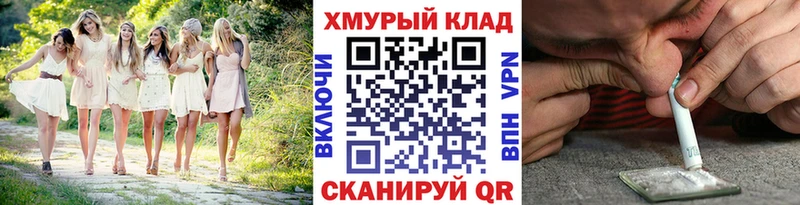 Купить  Няндома  ГЕРОИН Афган 