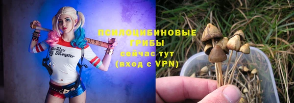 марихуана Зерноград