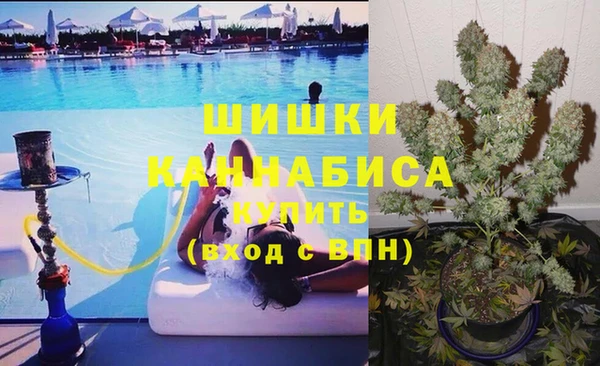 кокс Зеленокумск