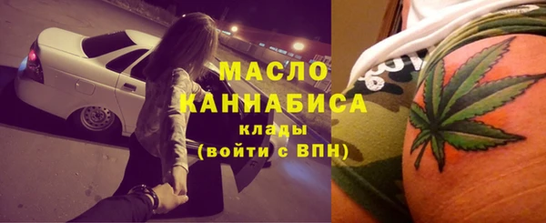 марихуана Зерноград