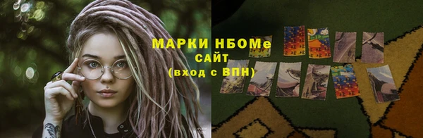 кокс Зеленокумск
