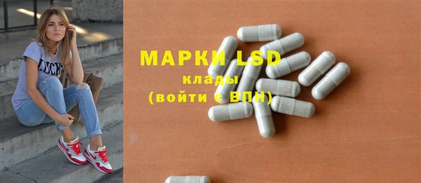 кокс Зеленокумск