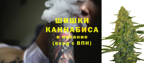первитин Зеленодольск