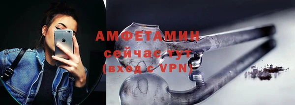 кокс Зеленокумск