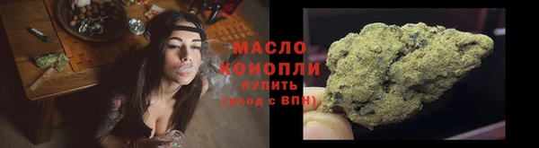 кокс Зеленокумск