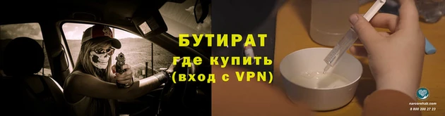 марихуана Зерноград