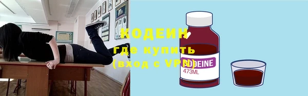 марихуана Зерноград