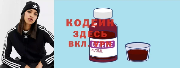 марихуана Зерноград