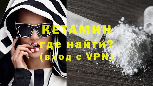 кокс Зеленокумск