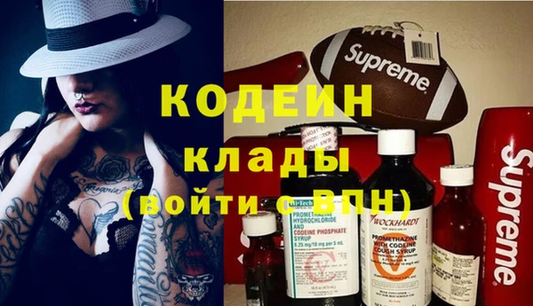 кокс Зеленокумск