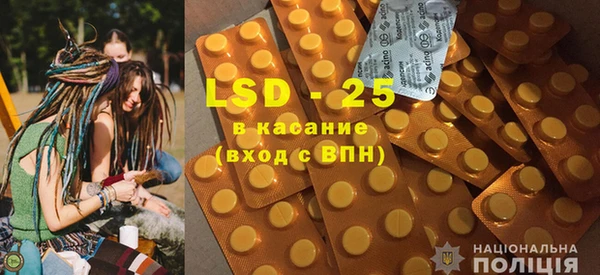 кокс Зеленокумск