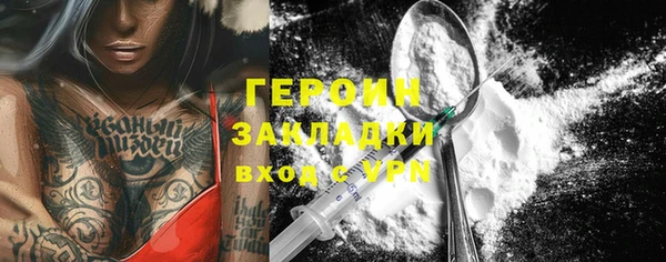 кокс Зеленокумск