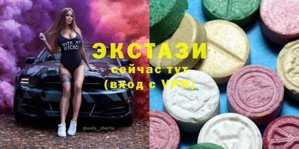 марихуана Зерноград