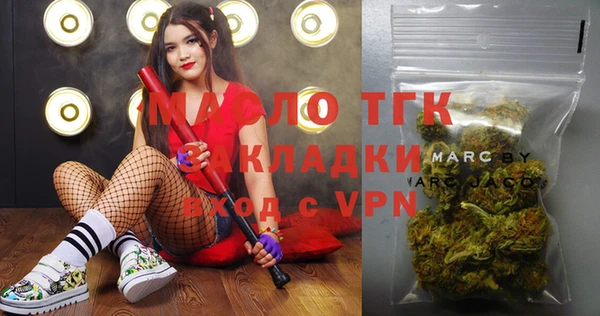 марихуана Зерноград