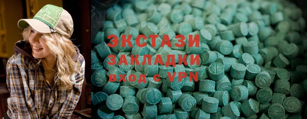 марихуана Зерноград