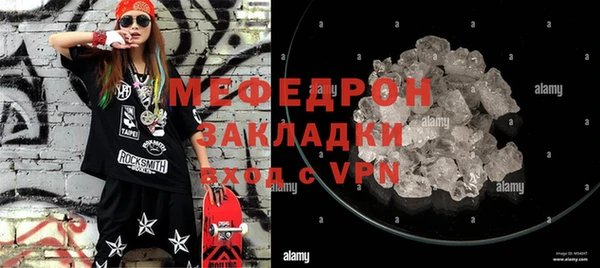 кокс Зеленокумск