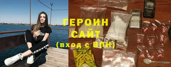 кокс Зеленокумск