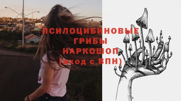 кокс Зеленокумск
