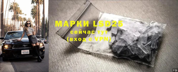кокс Зеленокумск