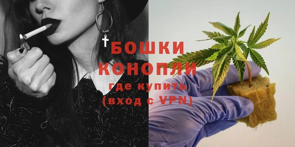 первитин Зеленодольск