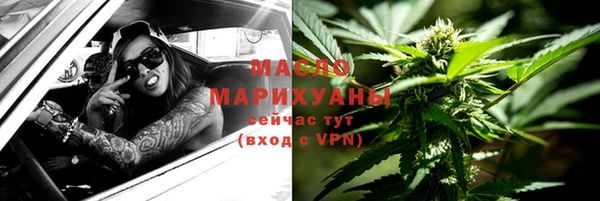 кокс Зеленокумск