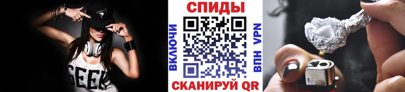 Метамфетамин витя  Купить  Няндома 